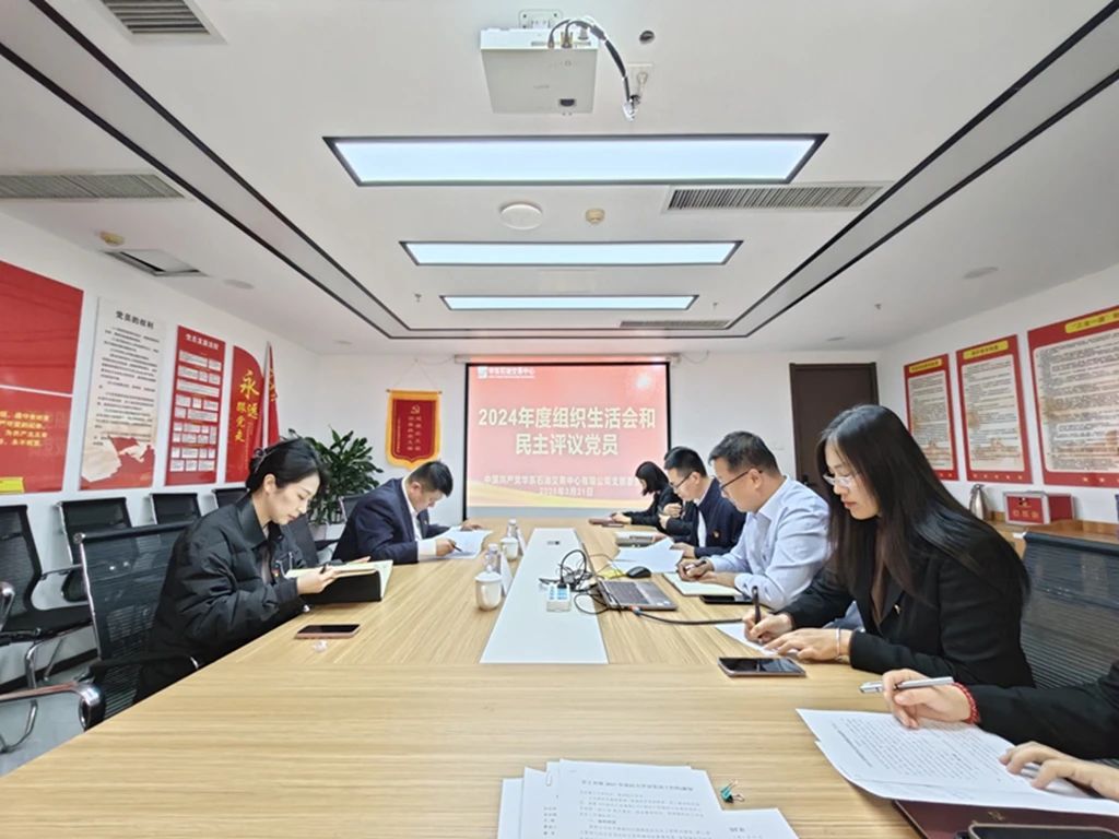 華東石油.jpg