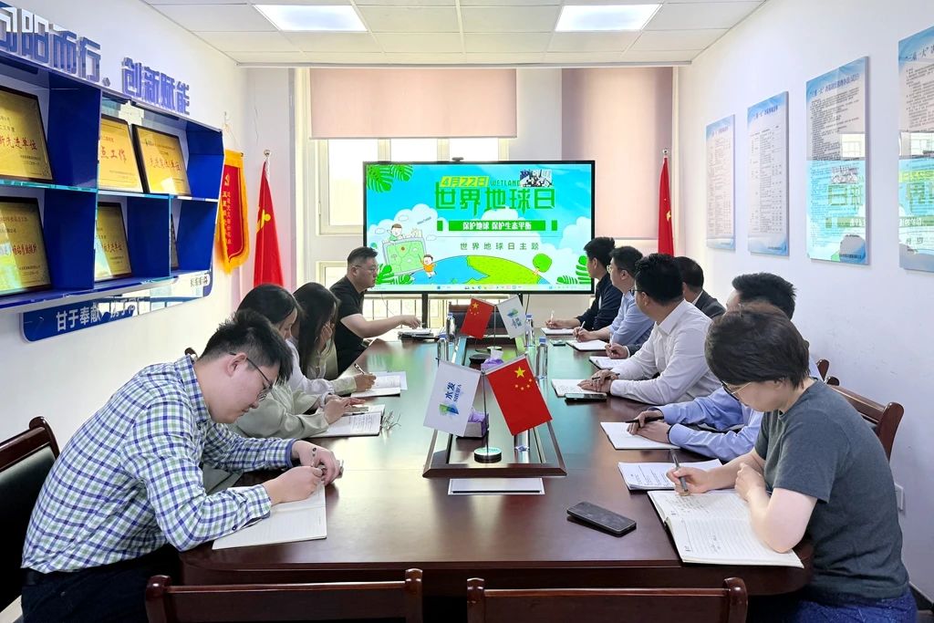 綜合能源1.jpg