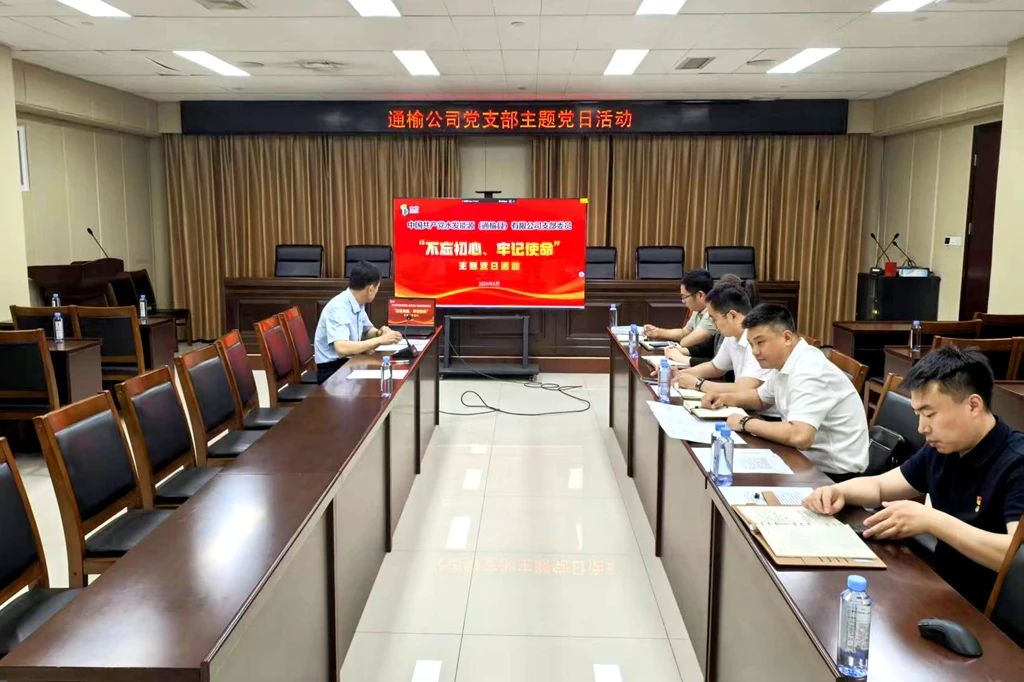 微信圖片_2025-06-19_101516_591.jpg