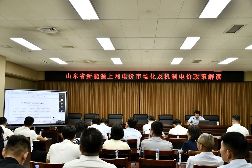 微信圖片_2025-08-21_082958_732.jpg