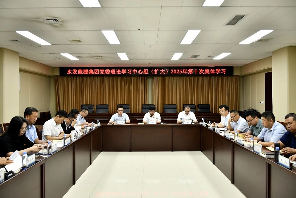 微信圖片_2025-09-18_083427_523.jpg