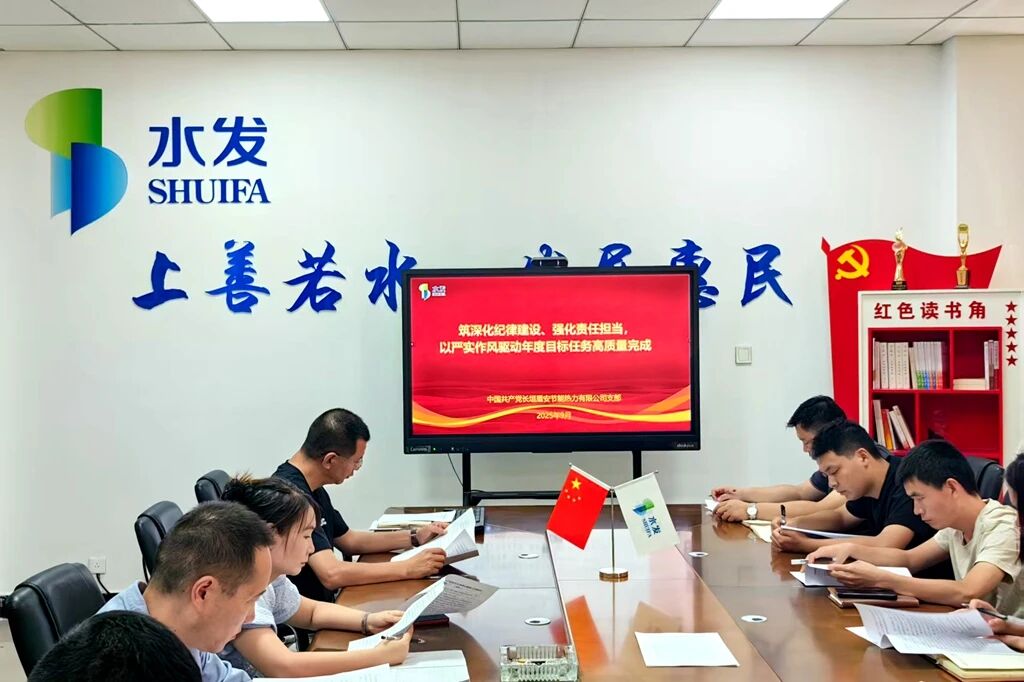微信圖片_2025-09-22_084708_276.jpg