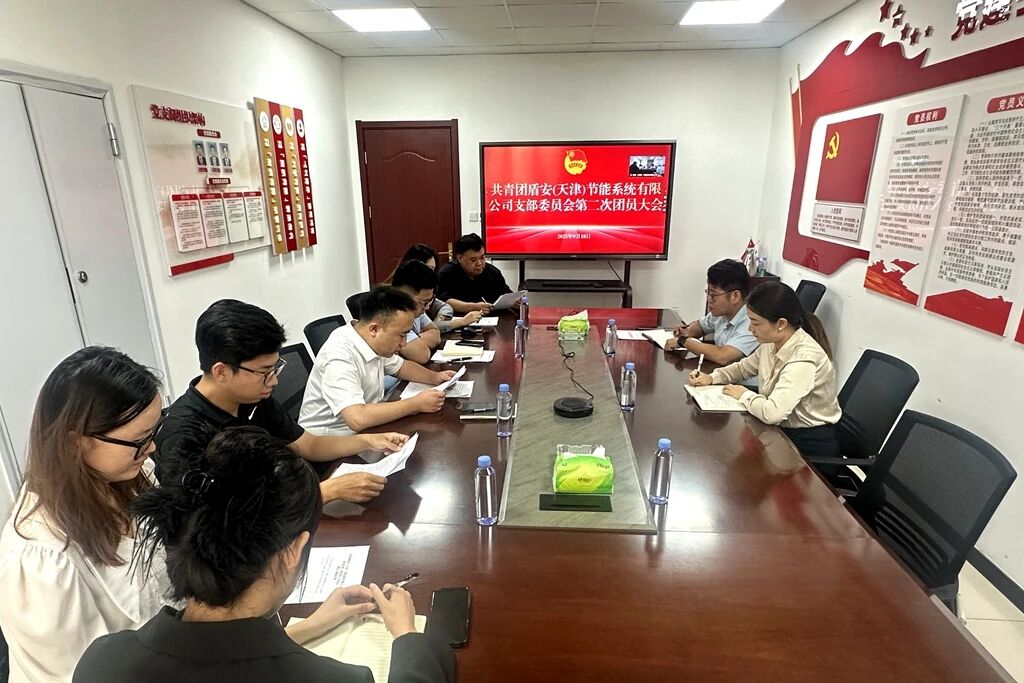 微信圖片_2025-09-23_164522_960.jpg