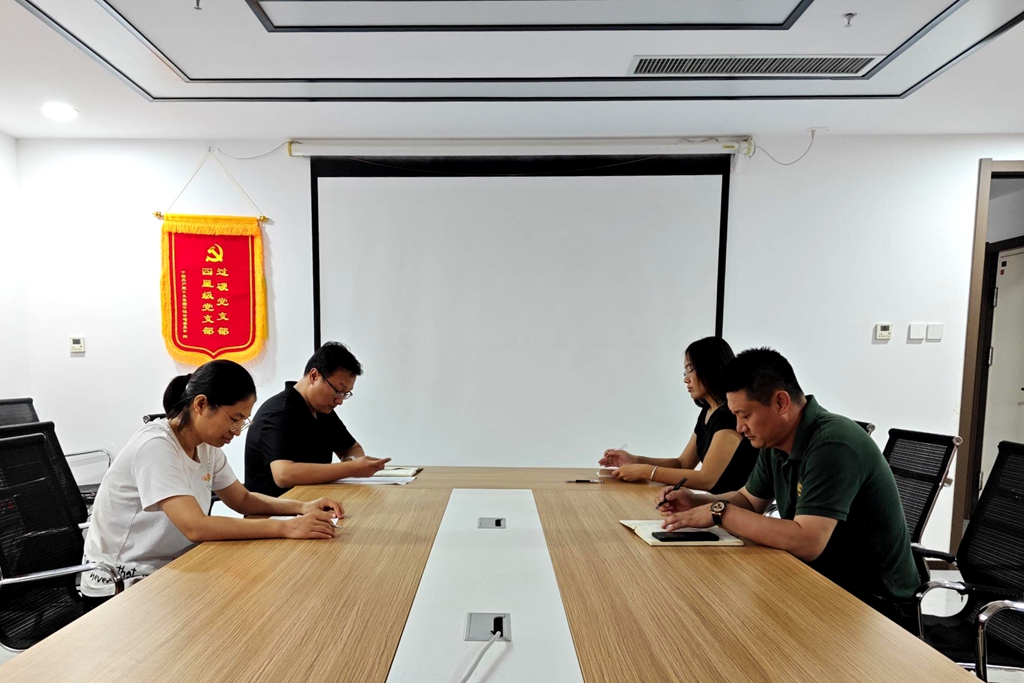 7.華東石油.jpg