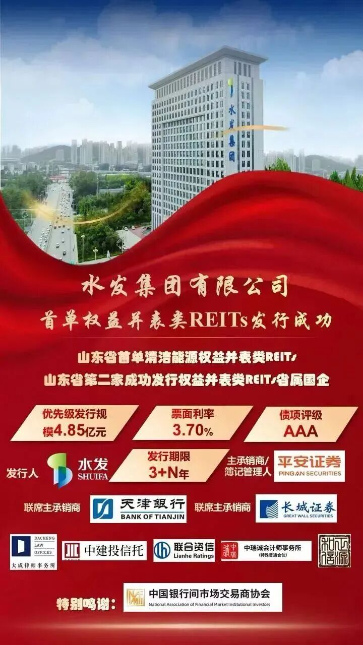 微信圖片_2025-09-26_094234_866.jpg
