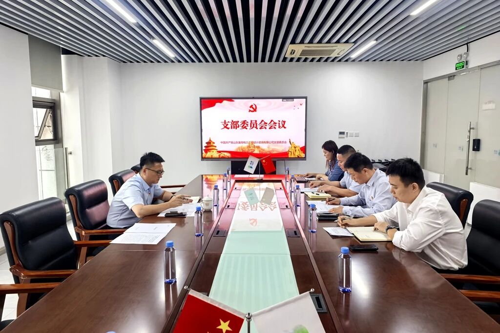 微信圖片_2025-10-09_144251_841.jpg