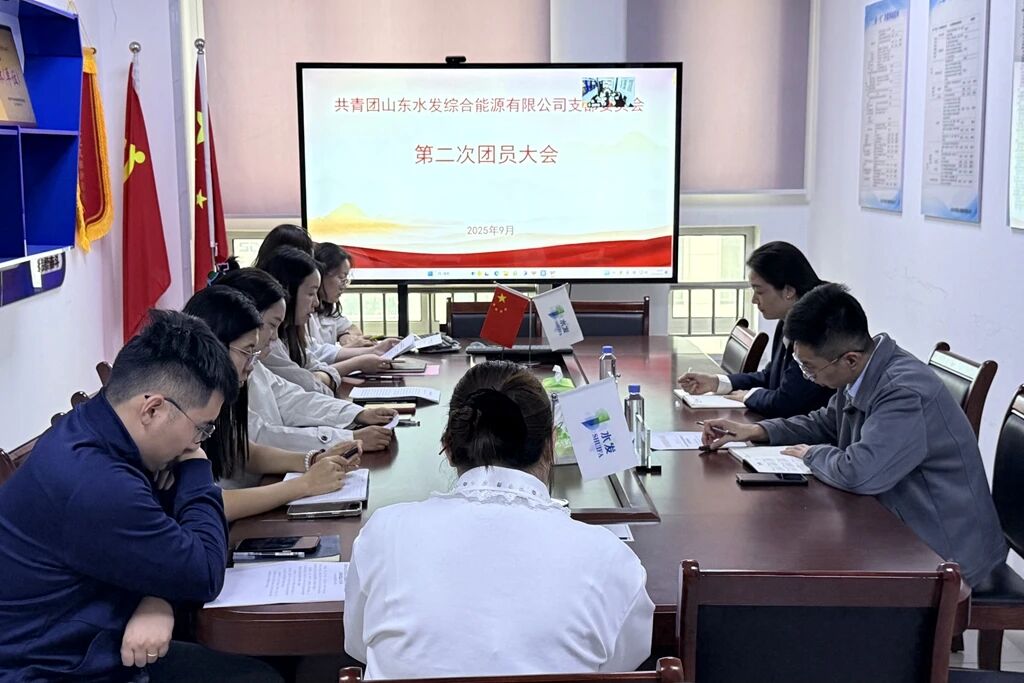 微信圖片_2025-10-09_144820_559.jpg
