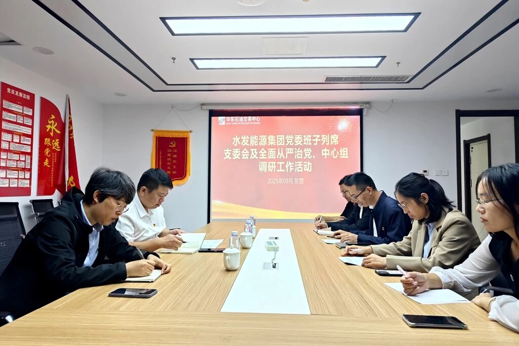 微信圖片_2025-10-09_171150_414.jpg