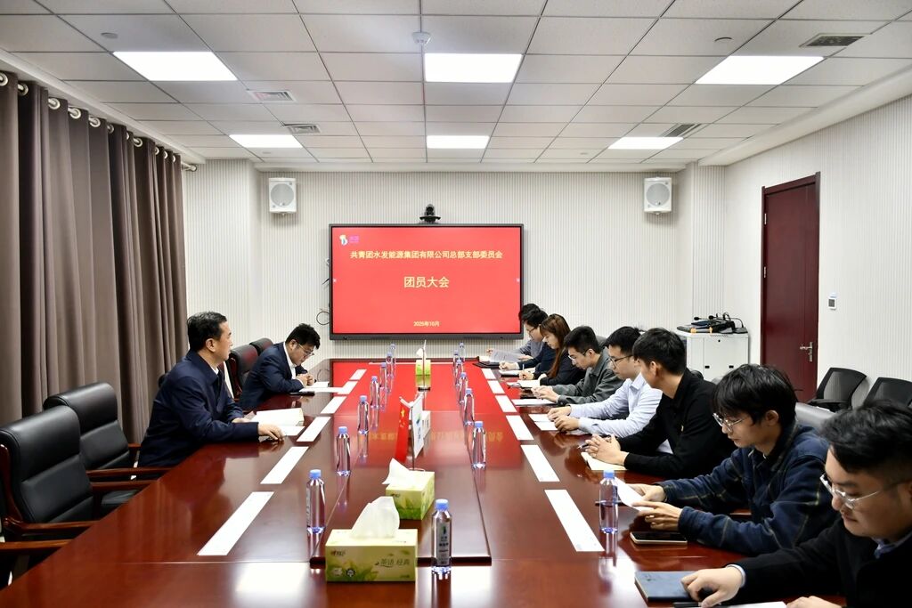 微信圖片_2025-10-20_083639_382.jpg