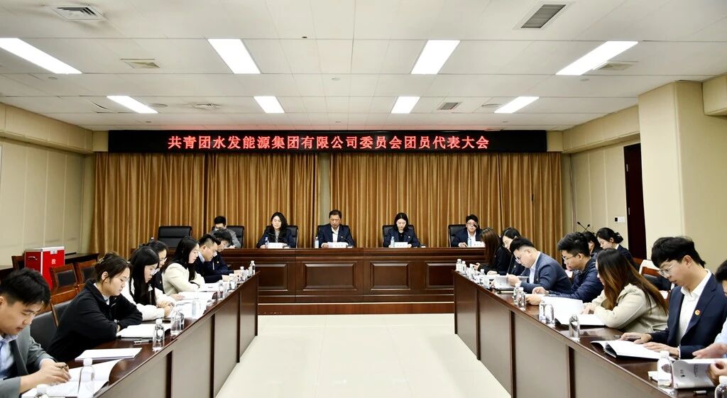 微信圖片_2025-11-18_091758_831.jpg
