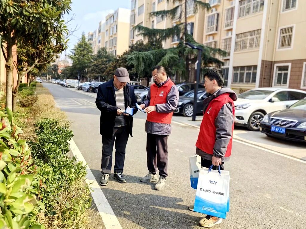 微信圖片_2025-11-18_092157_041.jpg