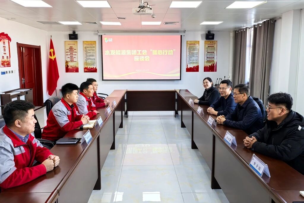 微信圖片_2025-11-24_101542_036.jpg