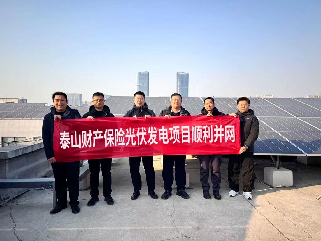 微信圖片_2025-12-08_090200_928.jpg