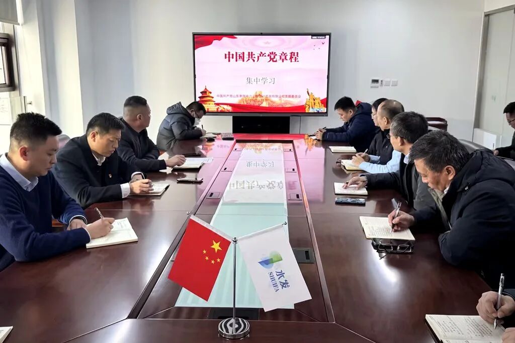 微信圖片_2025-12-22_084101_897.jpg