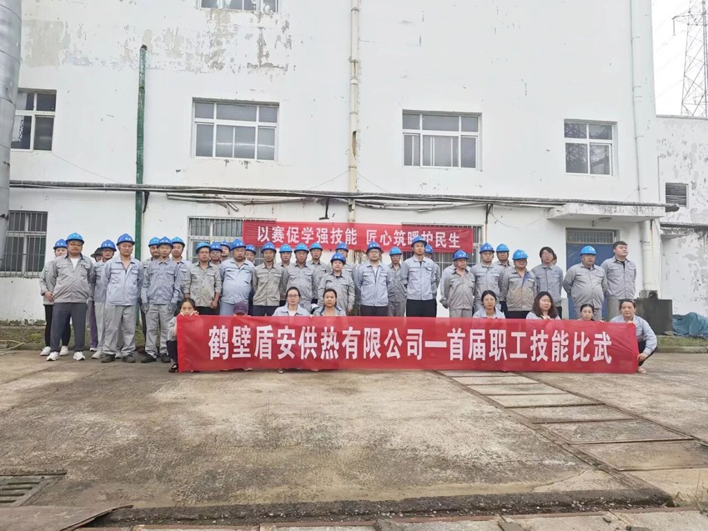 微信圖片_2026-08-06_082622_833.jpg